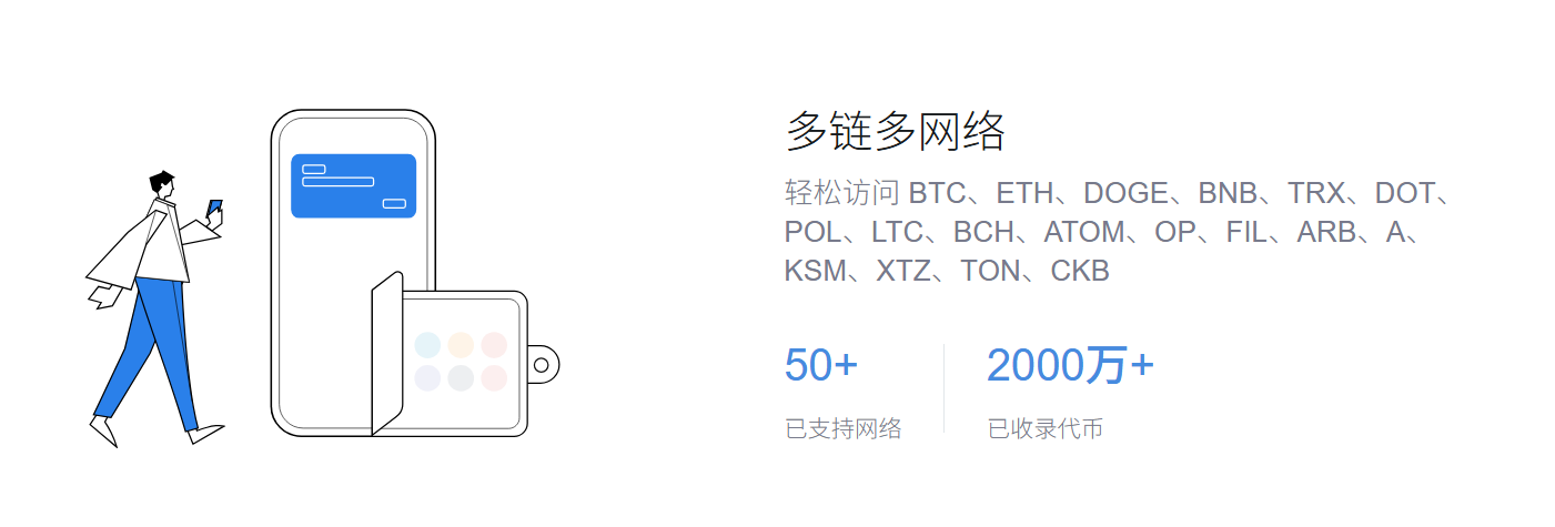外星人