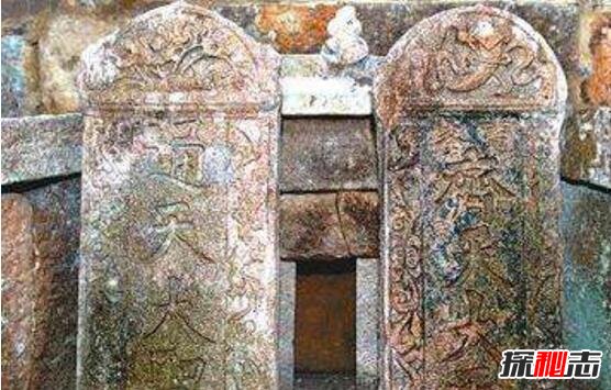 孙悟空兄弟合葬墓,孙悟空墓出土的金箍棒(图